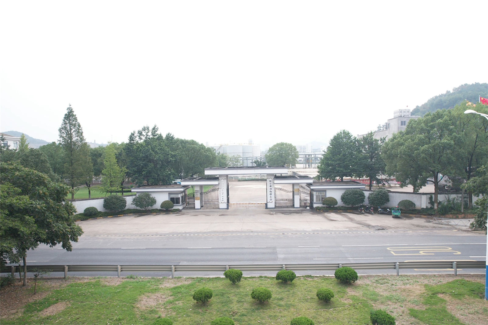 公司风采